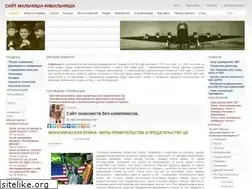Sites similar to malchish.org