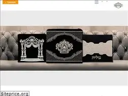 Sites similar to malchutjerusalem.co.il