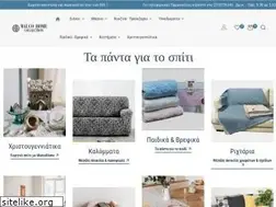 Sites similar to malcohome.gr