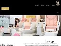 Sites similar to maldabeauty.com