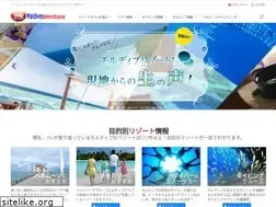 Sites similar to maldives.cx