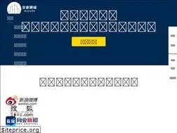 Sites similar to maldiveshighcommission.sg