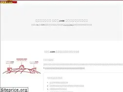 Sites similar to maldivesresortdeals.com
