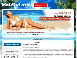 Sites similar to maldivi.ru