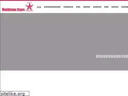 Sites similar to maldivian-stars.com