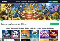 Sites similar to malecha.org.ua
