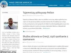 Sites similar to malegreckiewakacje.pl