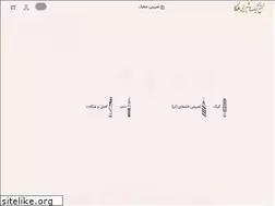 Sites similar to malekacake.com