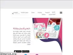Sites similar to malekah.info