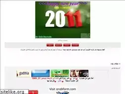 Sites similar to malekat.own0.com