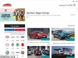 Sites similar to malekcars.com