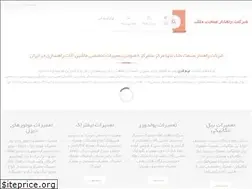 Sites similar to malekgroups.com