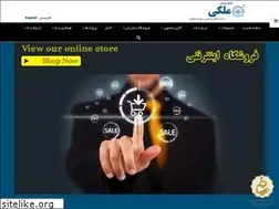 Sites similar to maleki-indco.com