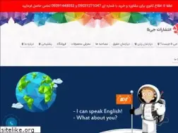 Sites similar to malekig5.com