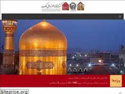 Sites similar to malekmuseum.org