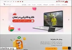 Sites similar to malekpour.ir