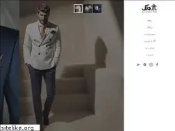 Sites similar to malekwear.com