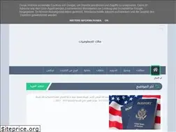 Sites similar to malekzlatan.blogspot.com