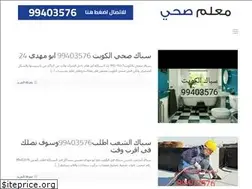 Sites similar to malemshy.com