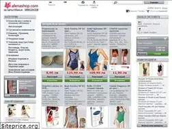 Sites similar to malenashop.com
