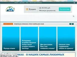 Sites similar to malenkoe-chydo.ru