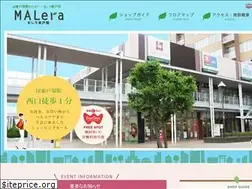 Sites similar to malera-higashitotsuka.com