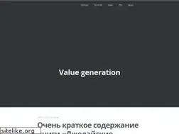 Sites similar to malev.ru