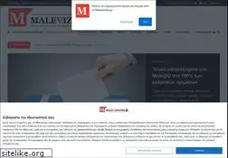 Sites similar to maleviziotis.gr