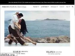 Sites similar to malevos-tango.com