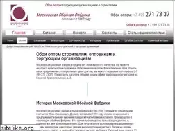 Sites similar to malex.ru