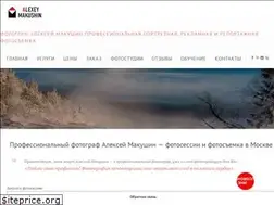 Sites similar to malexeum.com