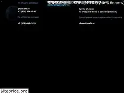 Sites similar to malfa.ru