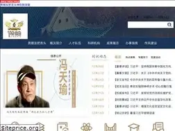 Sites similar to malforge.com