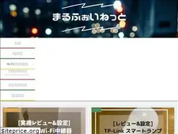 Sites similar to malfoyblog.com