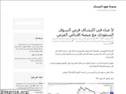 Sites similar to malgendy.com