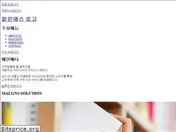 Sites similar to malgns.co.kr