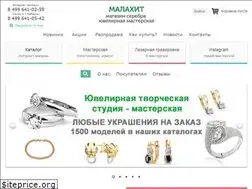 Sites similar to malgold.ru