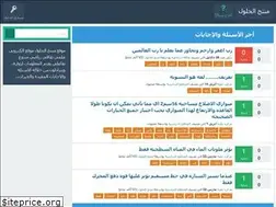 Sites similar to malhlol.com