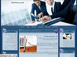 Sites similar to mali121.blogfa.com