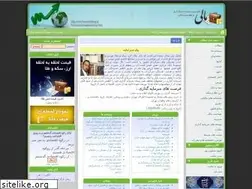 Sites similar to mali2.com