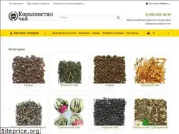 Sites similar to maliandao-tea.ru