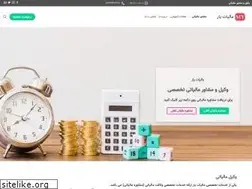 Sites similar to maliatyar.com