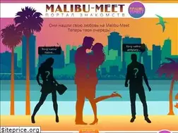 Sites similar to malibu-meet.ru