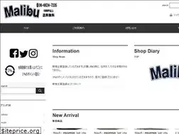 Sites similar to malibu-net.jp