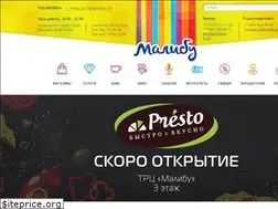 Sites similar to malibu-trc.ru