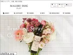Sites similar to malibudog.net