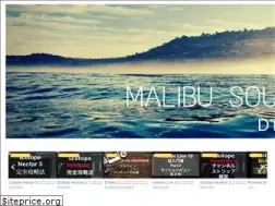 Sites similar to malibusoundvibes.com