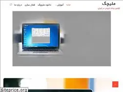 Sites similar to malicheg.ir