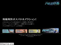 Sites similar to malicious.alvion.jp