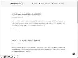 Sites similar to maliciouskr.cc